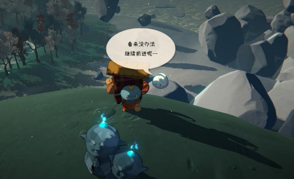 《ONI：鬼族武者立志传》评测：来自旧时代的迷人幻影