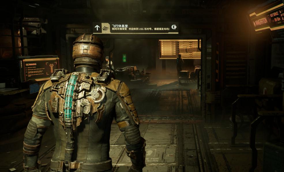 《死亡空间：重制版》评测：一闪一闪亮猩猩