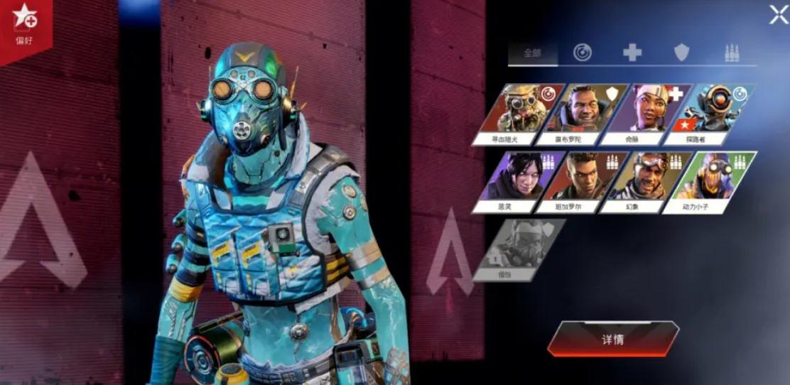 《Apex英雄》评测：即使服务器再垃圾，在线人数依然steam前5的秘密