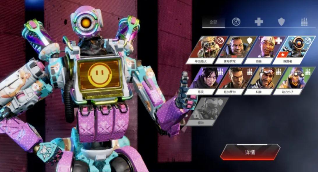 《Apex英雄》评测：即使服务器再垃圾，在线人数依然steam前5的秘密