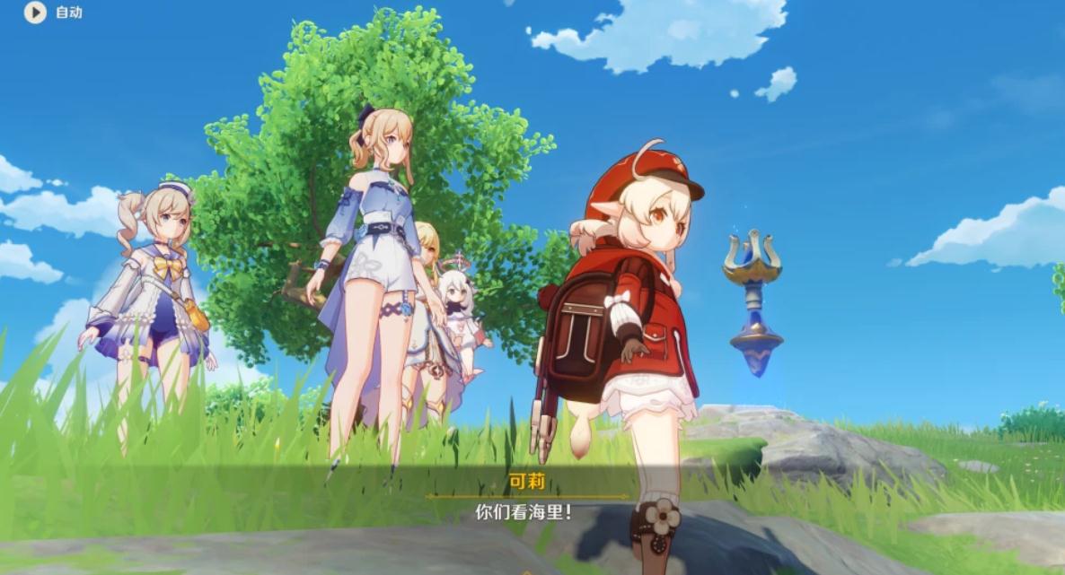 原神所有的隐藏任务在哪里