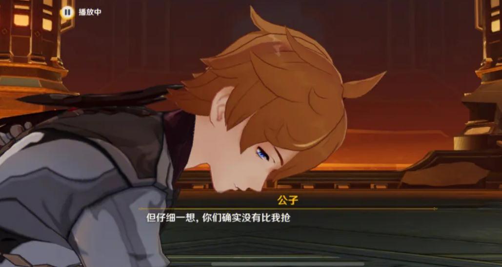 原神所有的隐藏任务在哪里