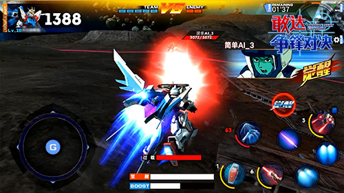 敢达争锋对决1v1打法有什么技巧 敢达争锋对决1v1打法有什么技巧