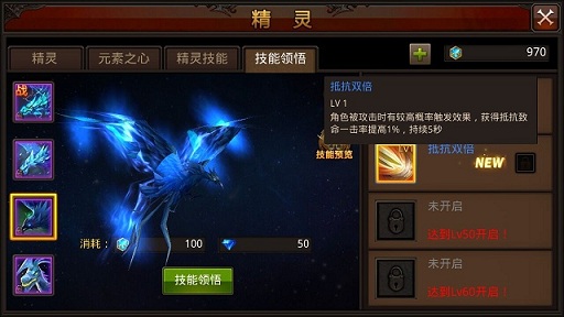 全民奇迹2恶魔之门怎么进