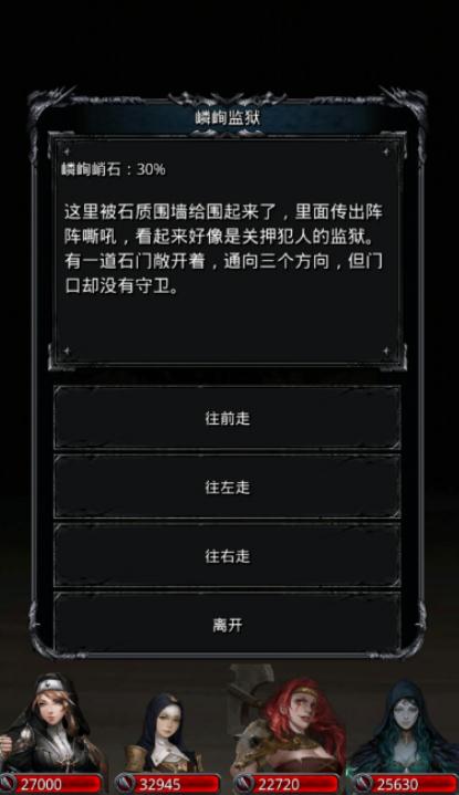 地下城堡2矿石牌怎么获得