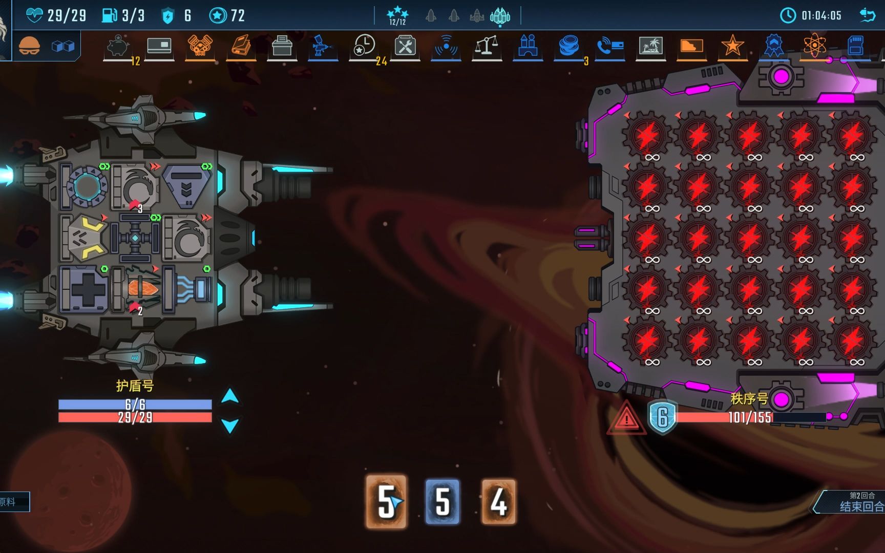 孤星猎人测评：不同驾驶员和不同部件组合能产生不同效果