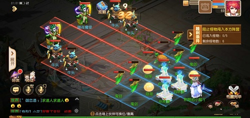 梦幻西游古董商人能买到什么