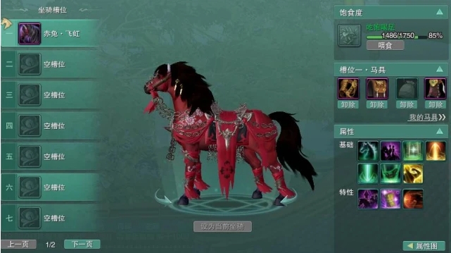 剑网三缘起职业有哪些 剑网三缘起职业有哪些