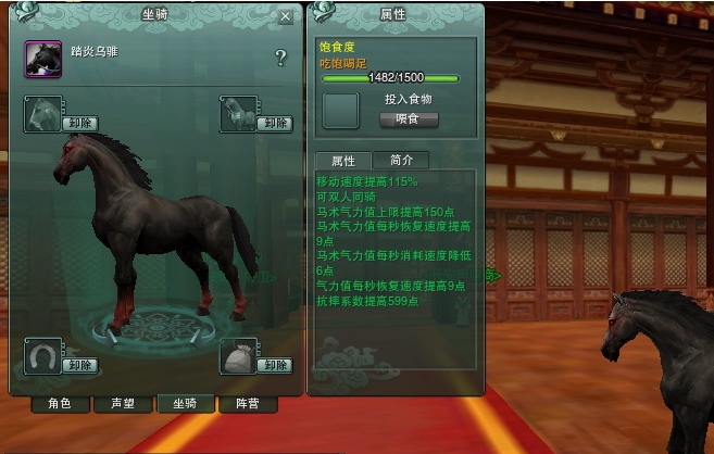 剑网三缘起职业有哪些 剑网三缘起职业有哪些