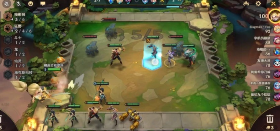 金铲铲之战怎么升9人口