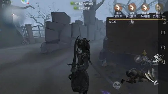 第五人格前锋球怎么做