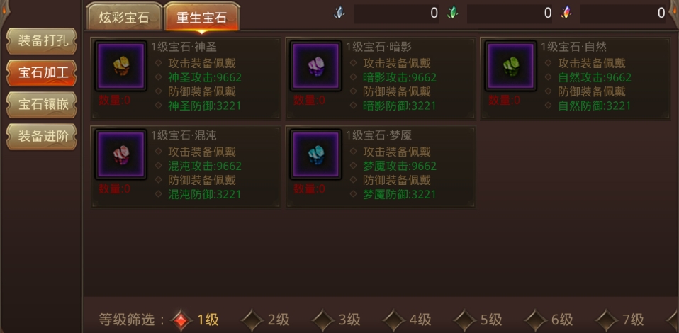 全民奇迹98在哪里