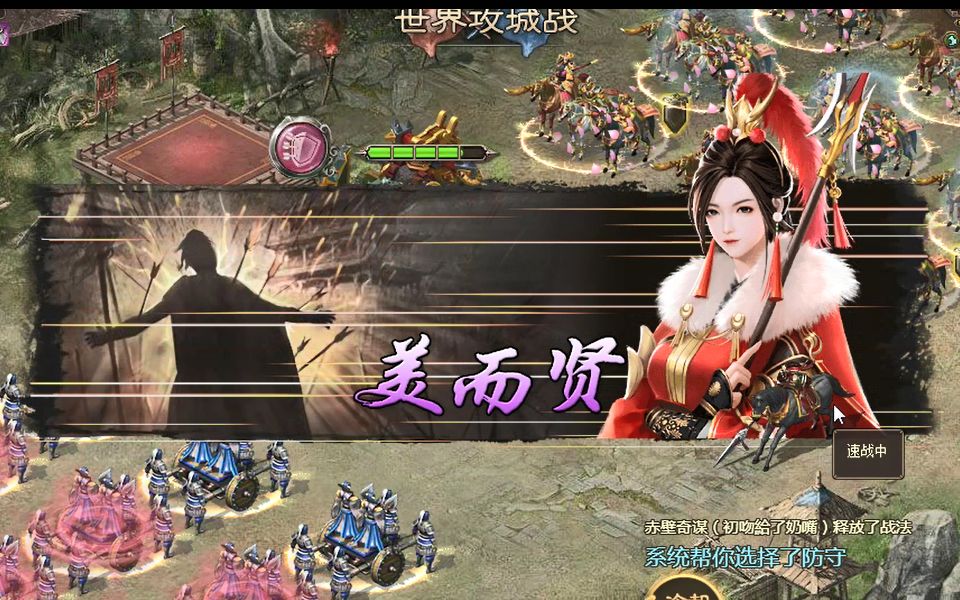 攻城掠地宝石孔怎么开 攻城掠地宝石孔怎么开