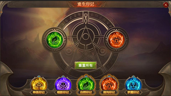 全民奇迹弓手神迹点先点什么 全民奇迹弓手神迹点先点什么