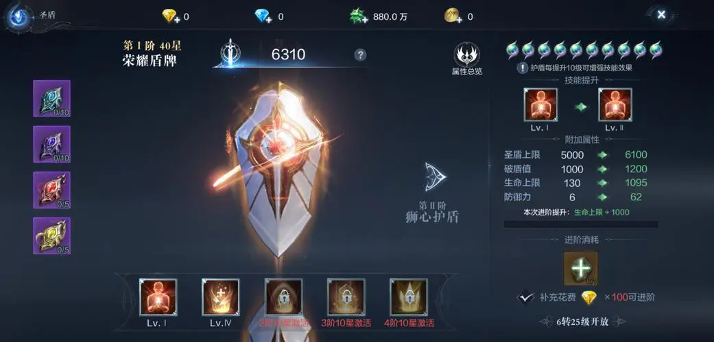 全民奇迹精灵要塞在哪里