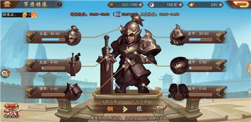 奇迹暖暖冰雪礼服怎么获得