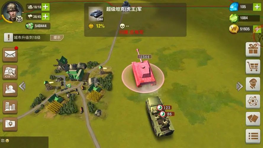 二战风云出兵如何省油 二战风云出兵如何省油