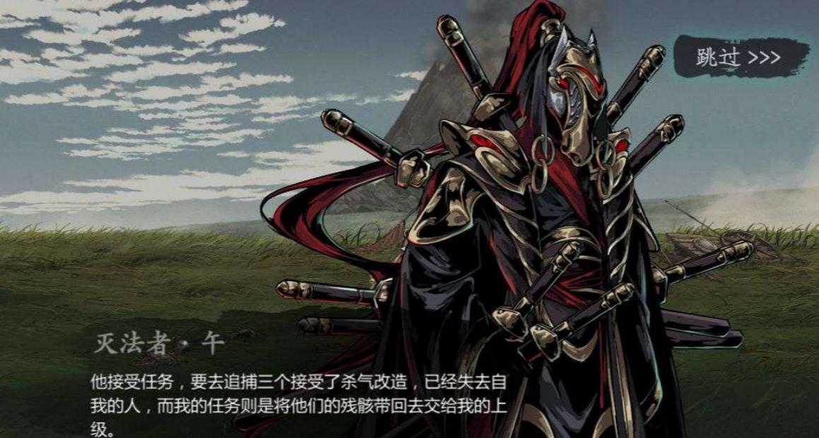 影之刃3工匠之心怎么获得 影之刃3工匠之心怎么获得