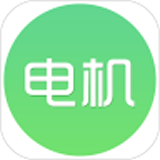电机圈安卓版