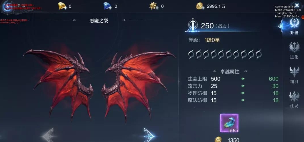 全民奇迹2怎么出金