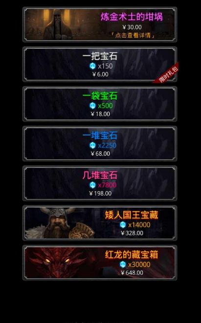 剑网3缘起怎么更快升级