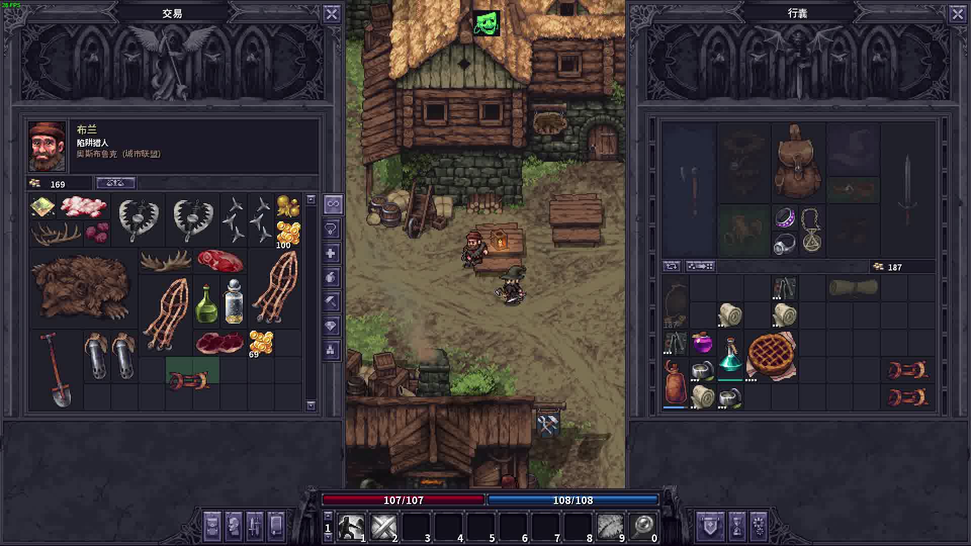 《紫色晶石》没钱就不能存档的艰苦佣兵生活 《紫色晶石》没钱就不能存档的艰苦佣兵生活