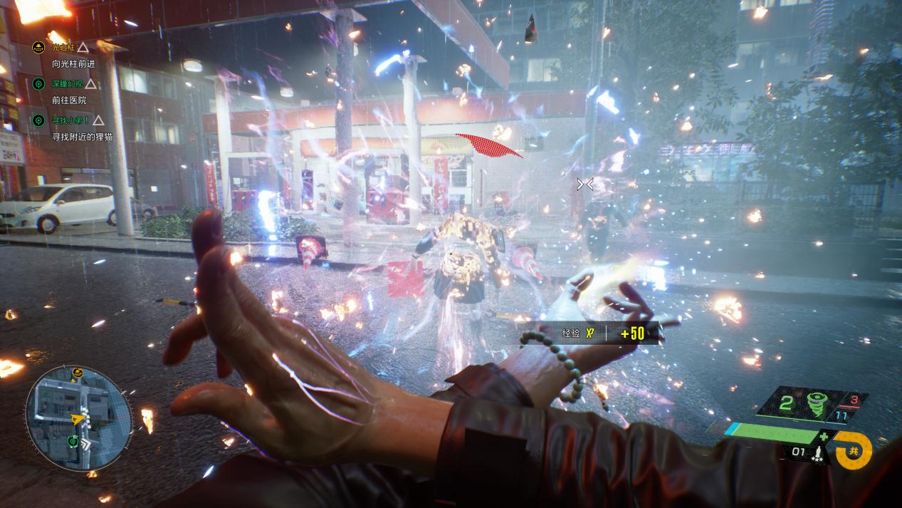 《幽灵线东京》喜欢日本鬼怪和都市传说的玩家值得一试