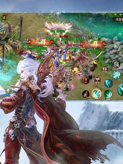 神魔异志