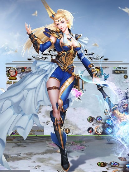 神魔异志