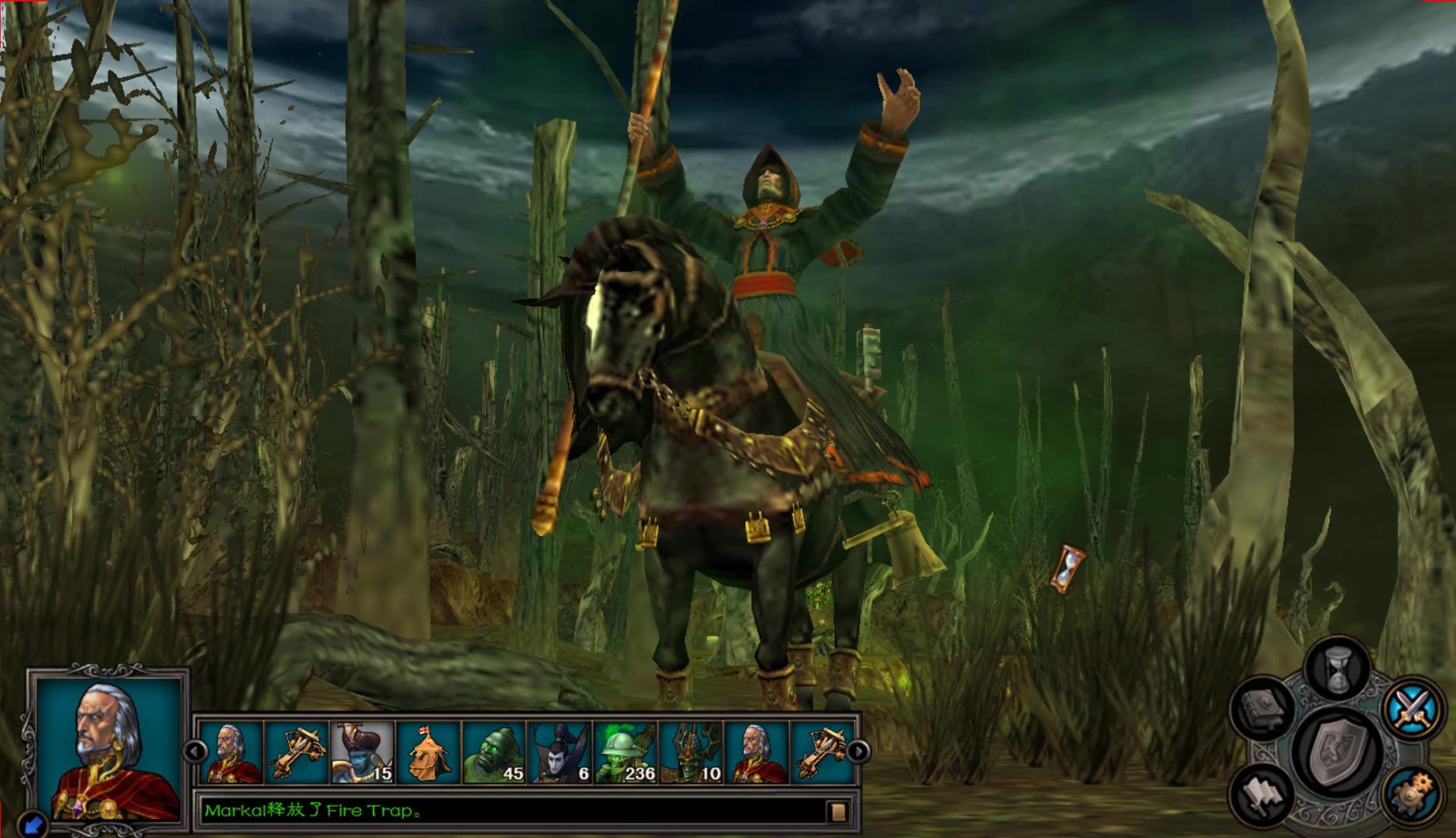 英雄无敌5亡灵战役第一关怎么过