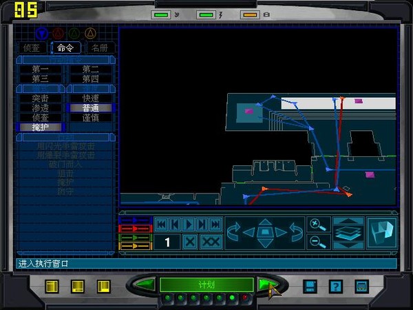 《彩虹六号2雷霆战将》披着射击游戏外皮的CQB战术策略游戏