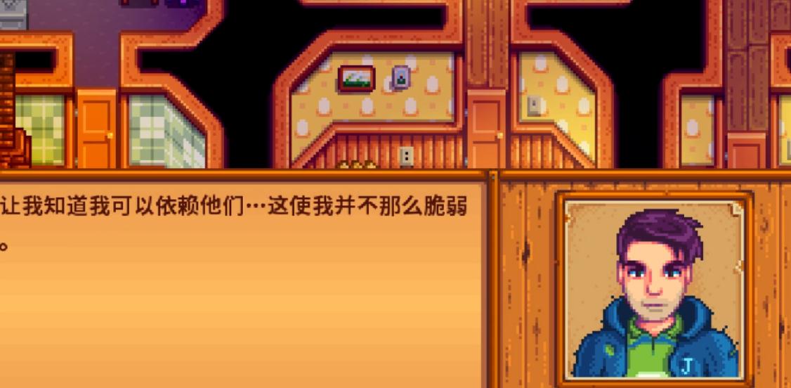 攻城掠地六珍非r怎么跑