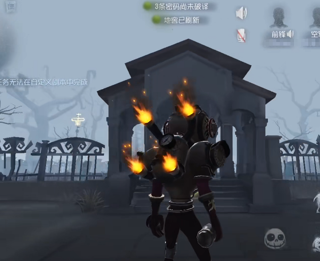 第五人格有约瑟夫怎么玩