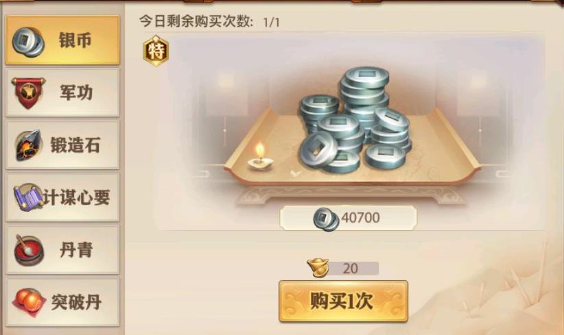 星际战甲塔克桑是什么