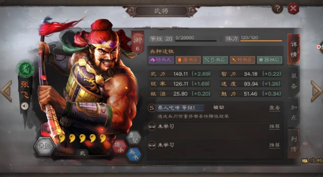 杜拉拉升职记染色在哪里 杜拉拉升职记染色在哪里