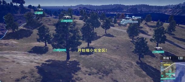 绝地求生怎么改到左手持枪