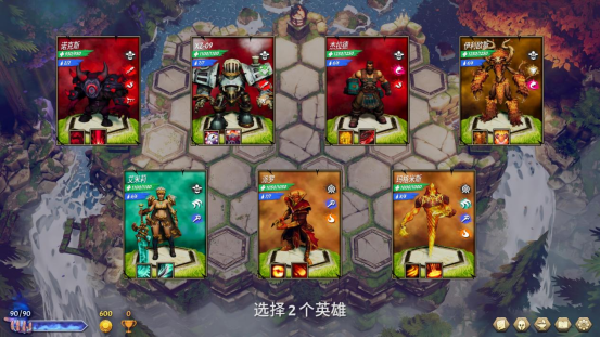 《将熄之焰》非常考验玩家的布局站位和装备分配