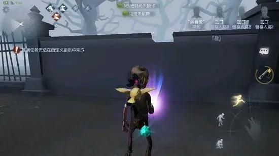 第五人格朱雀是信仰 第五人格朱雀是信仰