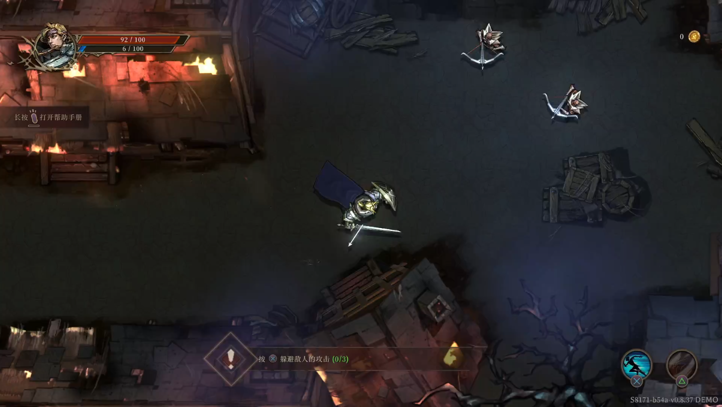 《深渊之影》流程较短但打起来却很爽