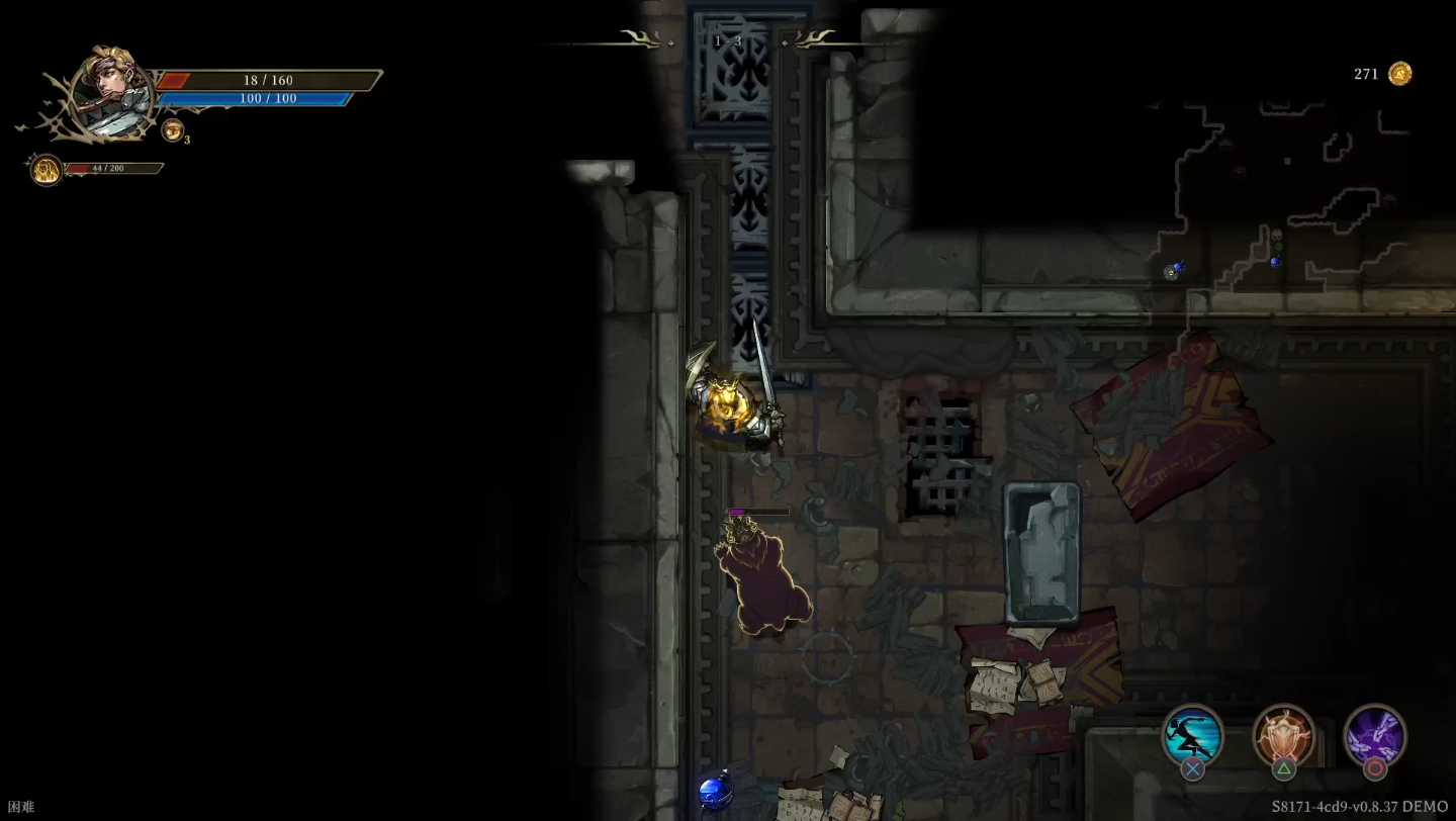 《深渊之影》流程较短但打起来却很爽