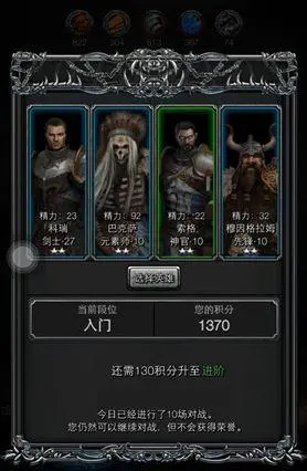 地下城堡2蓝图怎么用 地下城堡2蓝图怎么用
