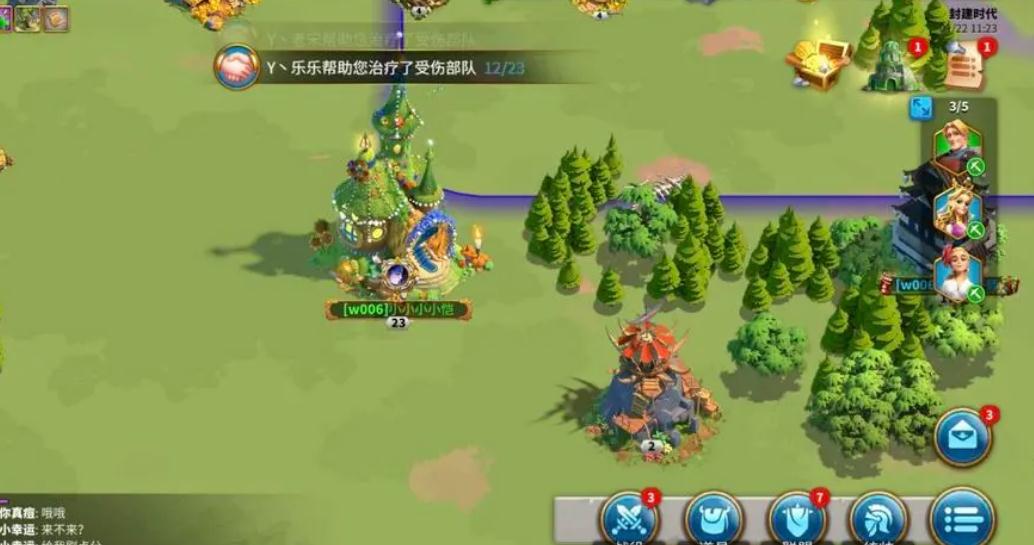 万国觉醒五队兵怎么解锁