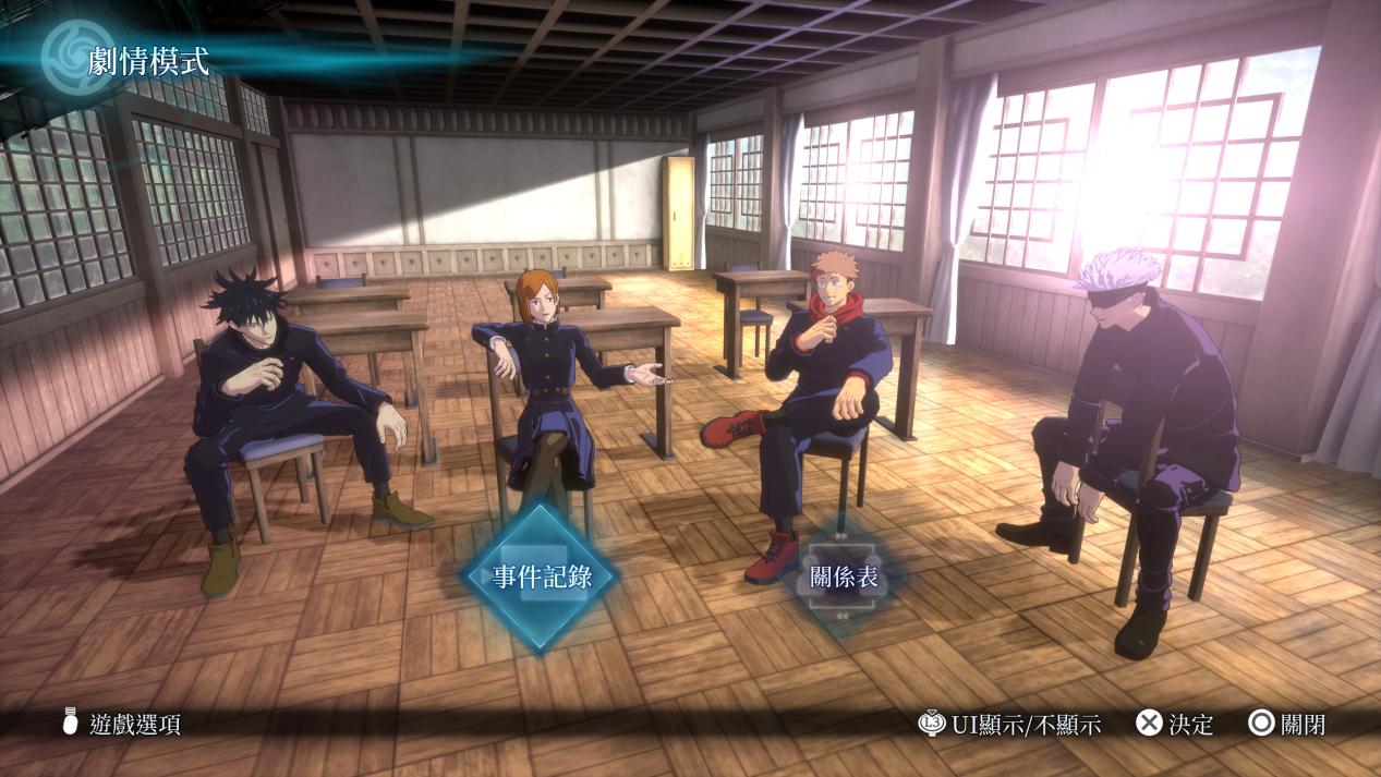 《咒术回战双华乱舞》崇尚技能机制的战斗效果