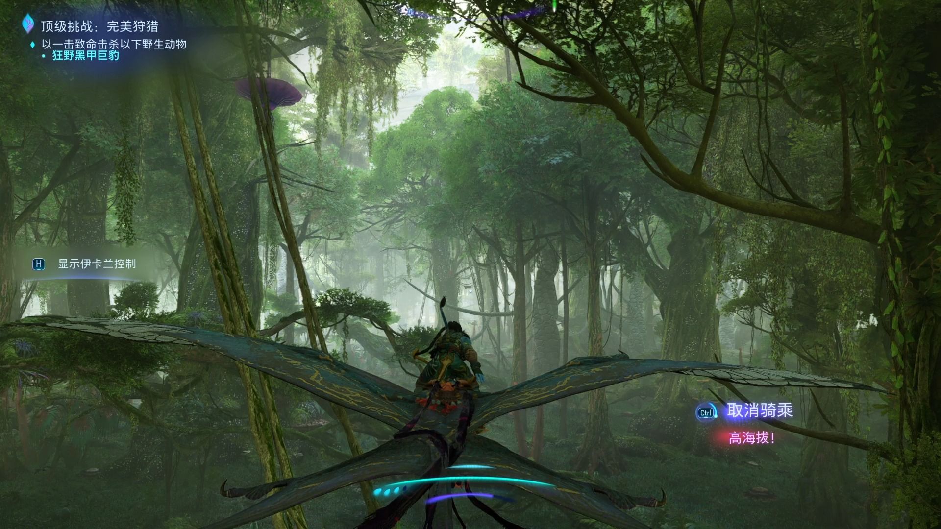 阿凡达潘多拉边境测评：看看还行玩就算了