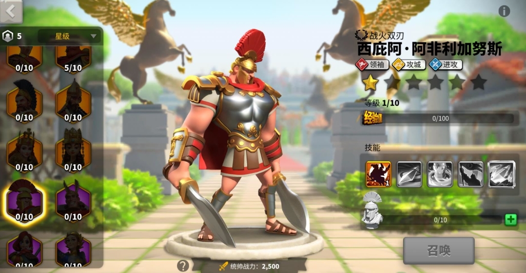 万国觉醒怎么压两次堡