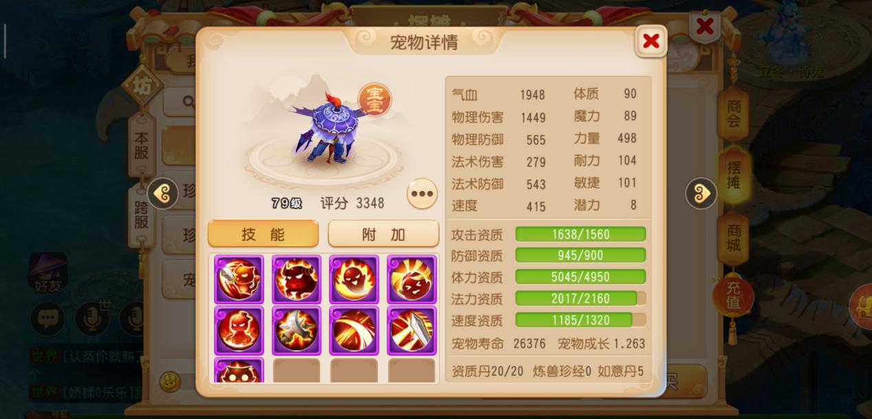 泰拉瑞亚新手什么职业好