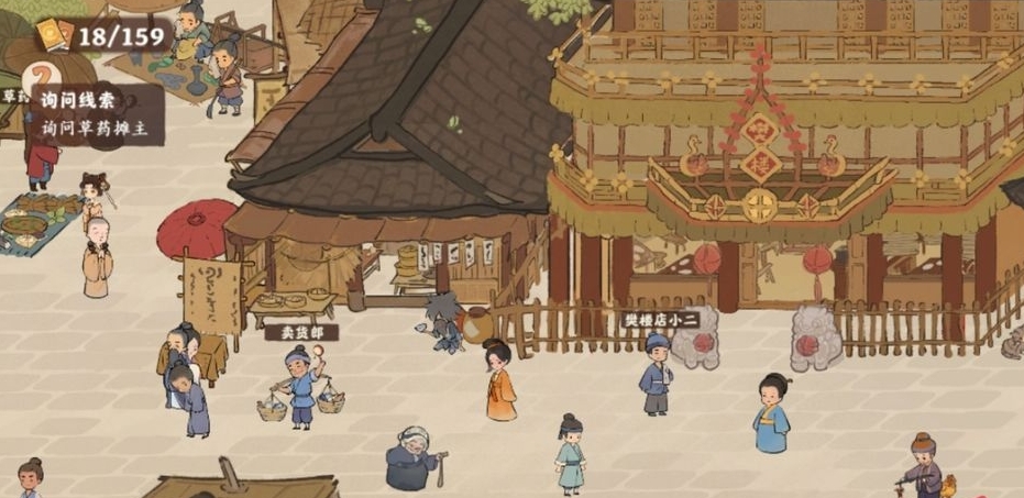 桃源深处有人家小乔回溯怎么弄 桃源深处有人家小乔回溯怎么弄