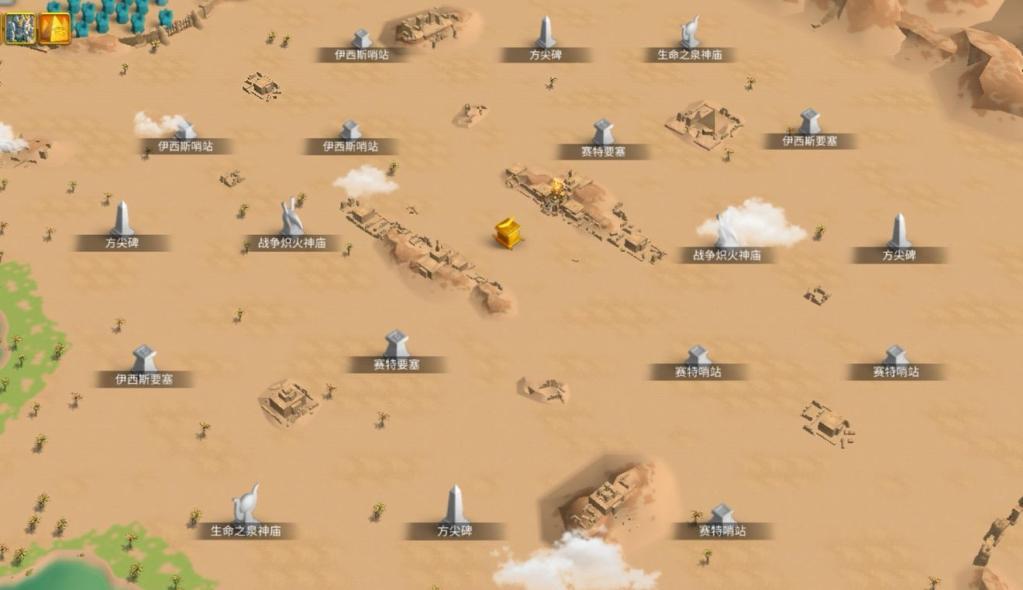 万国觉醒联盟食物怎么增加