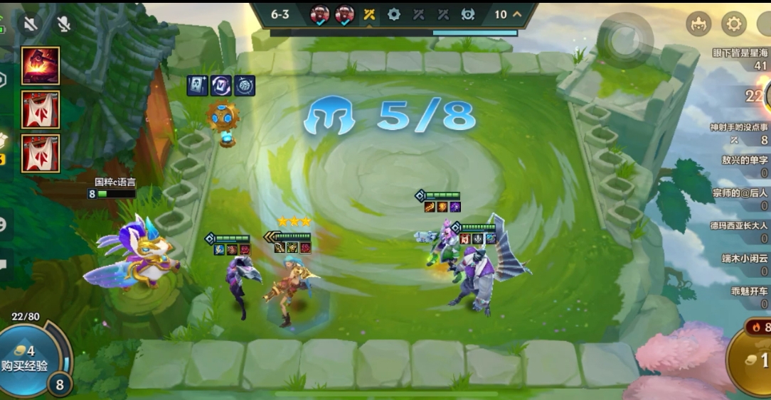 英雄联盟手游真实伤害英雄有哪些 英雄联盟手游真实伤害英雄有哪些