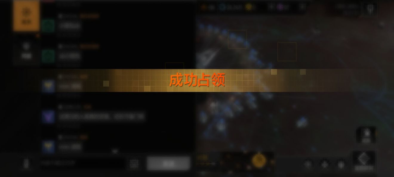 无尽的拉格朗日计划圈怎么不重叠 无尽的拉格朗日计划圈怎么不重叠